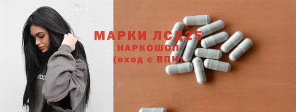 MDMA Premium VHQ Баксан