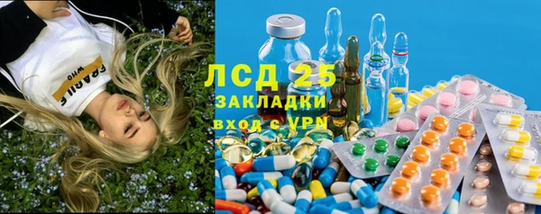 MDMA Premium VHQ Баксан