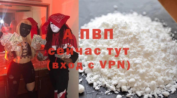 MDMA Premium VHQ Баксан