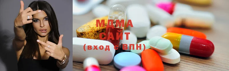 MDMA VHQ  Каменск-Шахтинский 